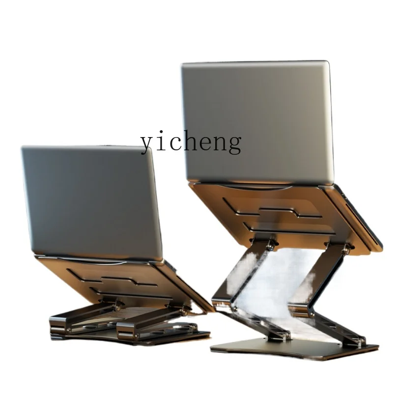 노트북 거치대, 높이 조절 가능, 통풍 기능, 스탠딩형 - Laptops 리뷰 및 가격