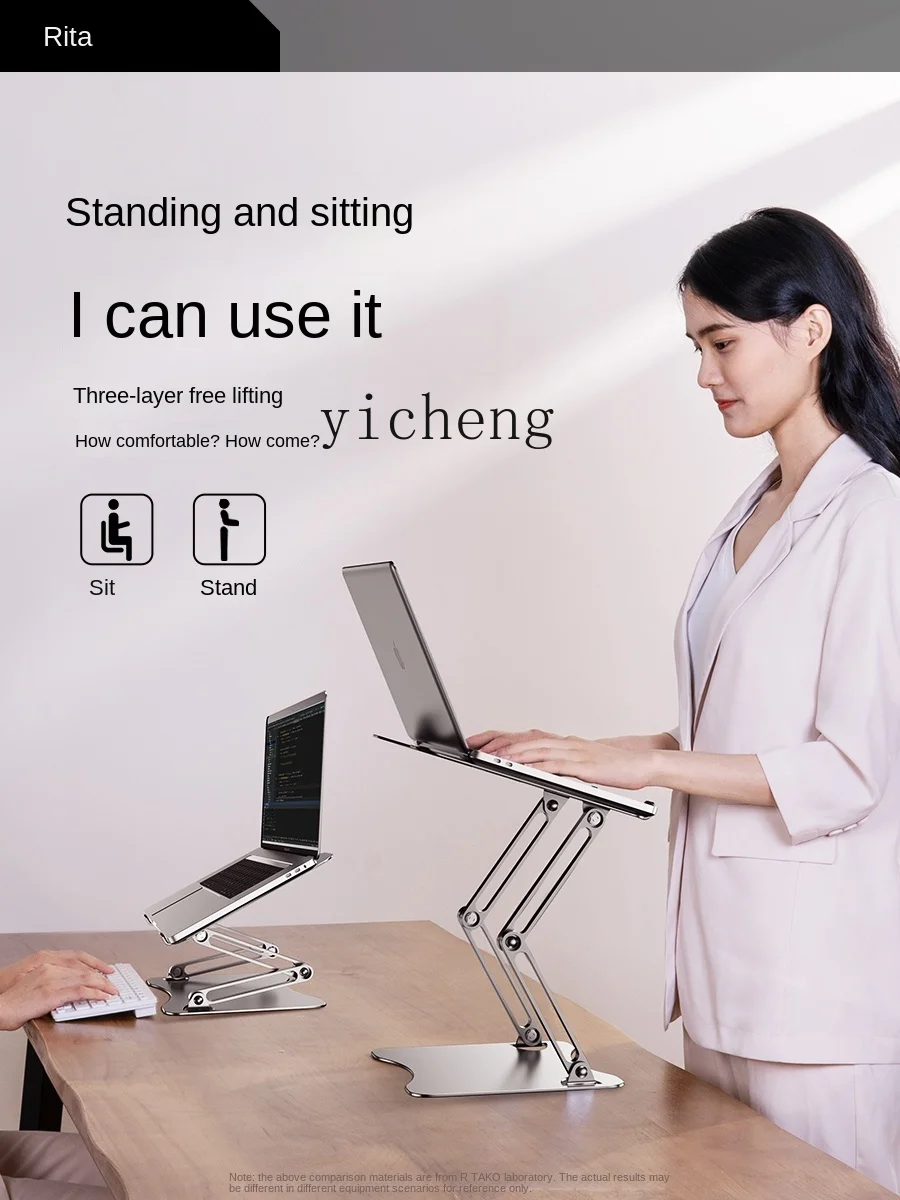 노트북 거치대, 높이 조절 가능, 통풍 기능, 스탠딩형 - Laptops 리뷰 및 가격