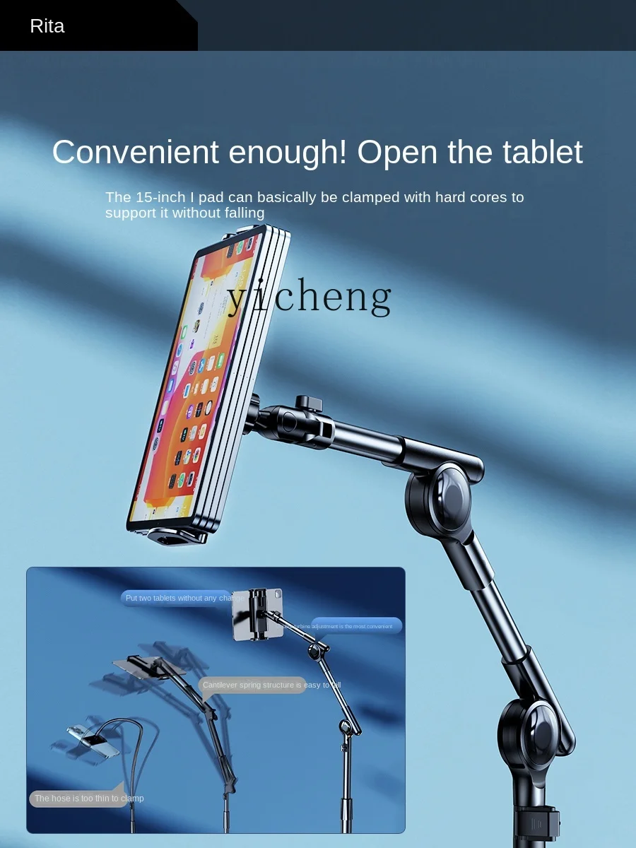 바닥에 놓고 사용할 수 있는 태블릿 컴퓨터 거치대, 눕 - Tablets 리뷰 및 가격